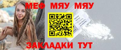 дживик Ипатово