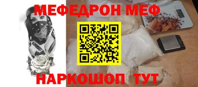 дживик Ипатово