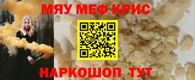 марихуана Изобильный