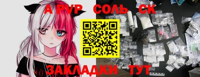 MDMA Ирбит