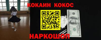 MDMA Ирбит