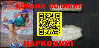дживик Ипатово