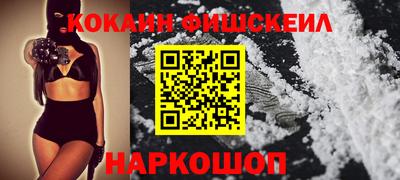 марихуана Изобильный