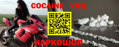 марихуана Изобильный