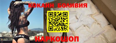 дживик Ипатово