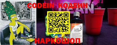 MDMA Ирбит
