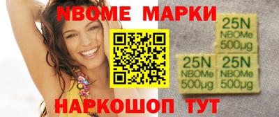 MDMA Ирбит
