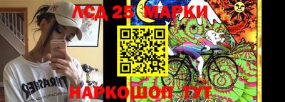 MDMA Ирбит
