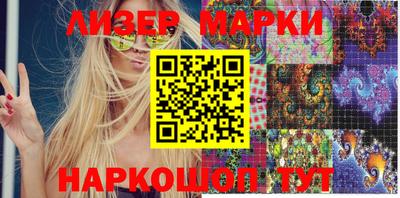 MDMA Ирбит