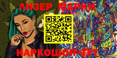 MDMA Ирбит
