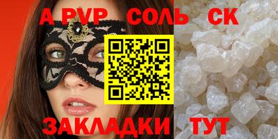 MDMA Ирбит