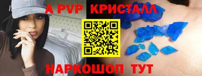 MDMA Ирбит