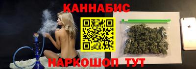 MDMA Ирбит