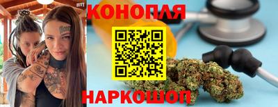 дживик Ипатово
