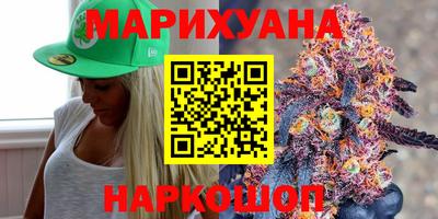MDMA Ирбит
