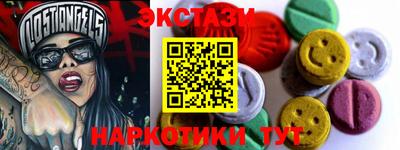 дживик Ипатово