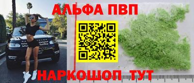 MDMA Ирбит
