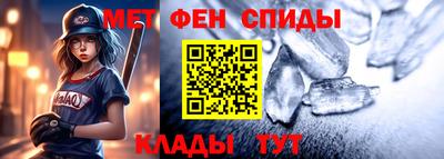 марихуана Изобильный