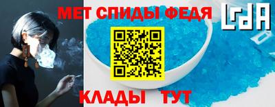 марихуана Изобильный
