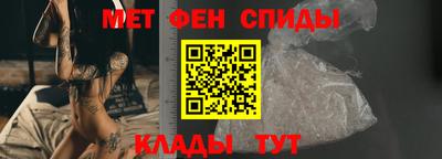 MDMA Ирбит
