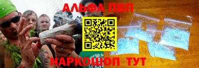 марихуана Изобильный