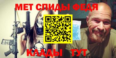 марихуана Изобильный