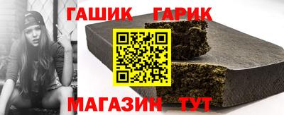 дживик Ипатово