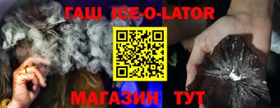 MDMA Ирбит