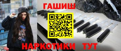 MDMA Ирбит