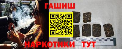 дживик Ипатово