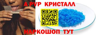 марихуана Изобильный