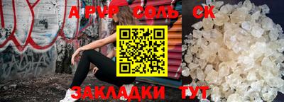 марихуана Изобильный