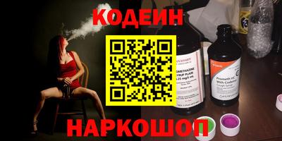 марихуана Изобильный