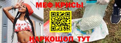 марихуана Изобильный