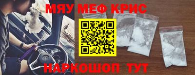 дживик Ипатово