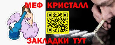 MDMA Ирбит
