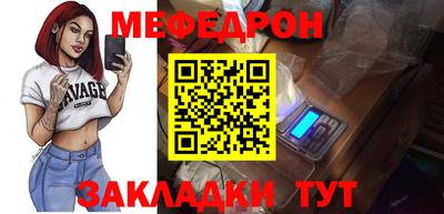 марихуана Изобильный