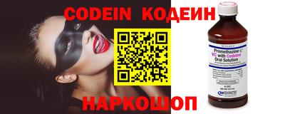 MDMA Ирбит